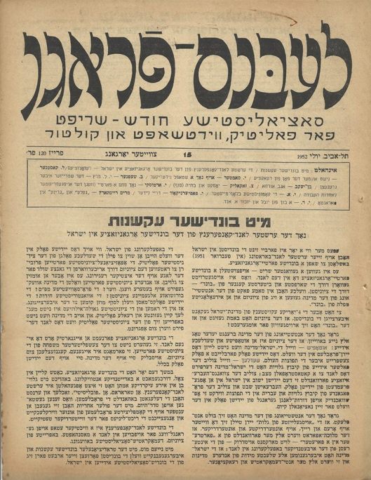 11412260_10152948459370060_3684048188253587289_o