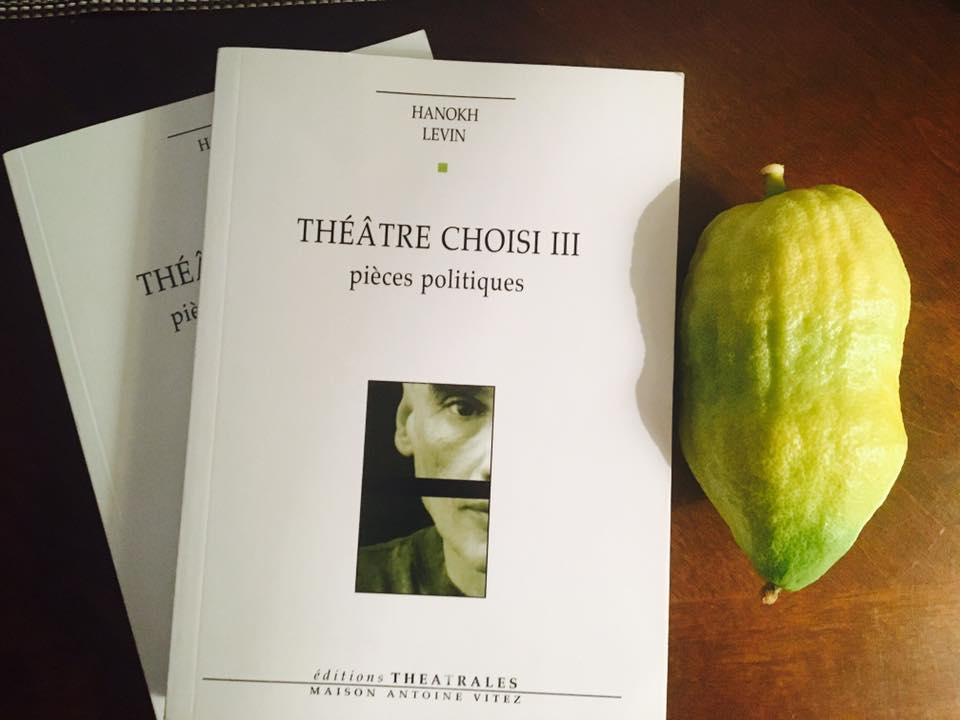 22310613_10210179883480681_610365956306035618_n